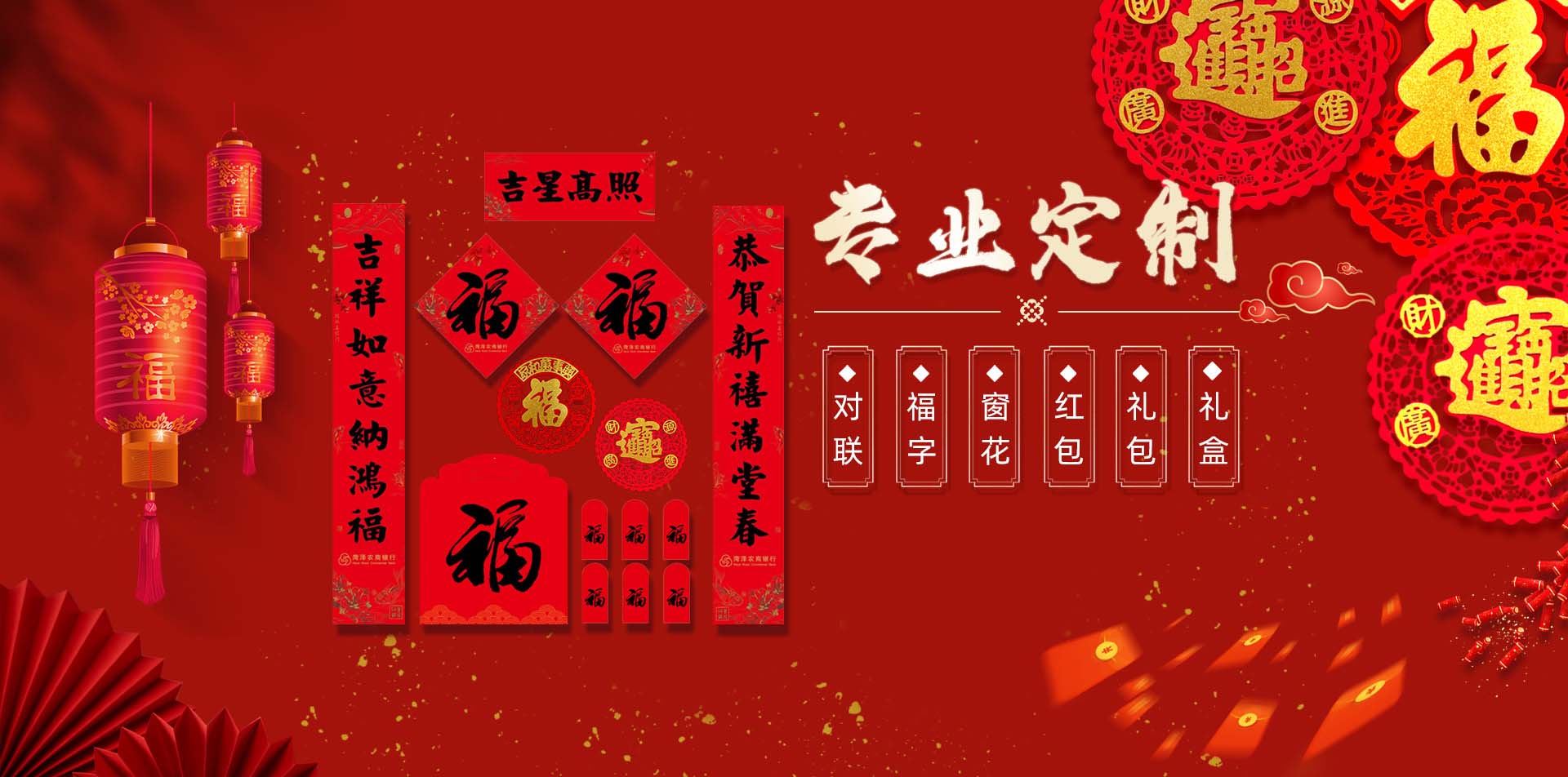 防盜貓眼